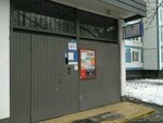 Territorial'nye organy Mvd Rossii (Pskovskaya Street, 2к1), police department