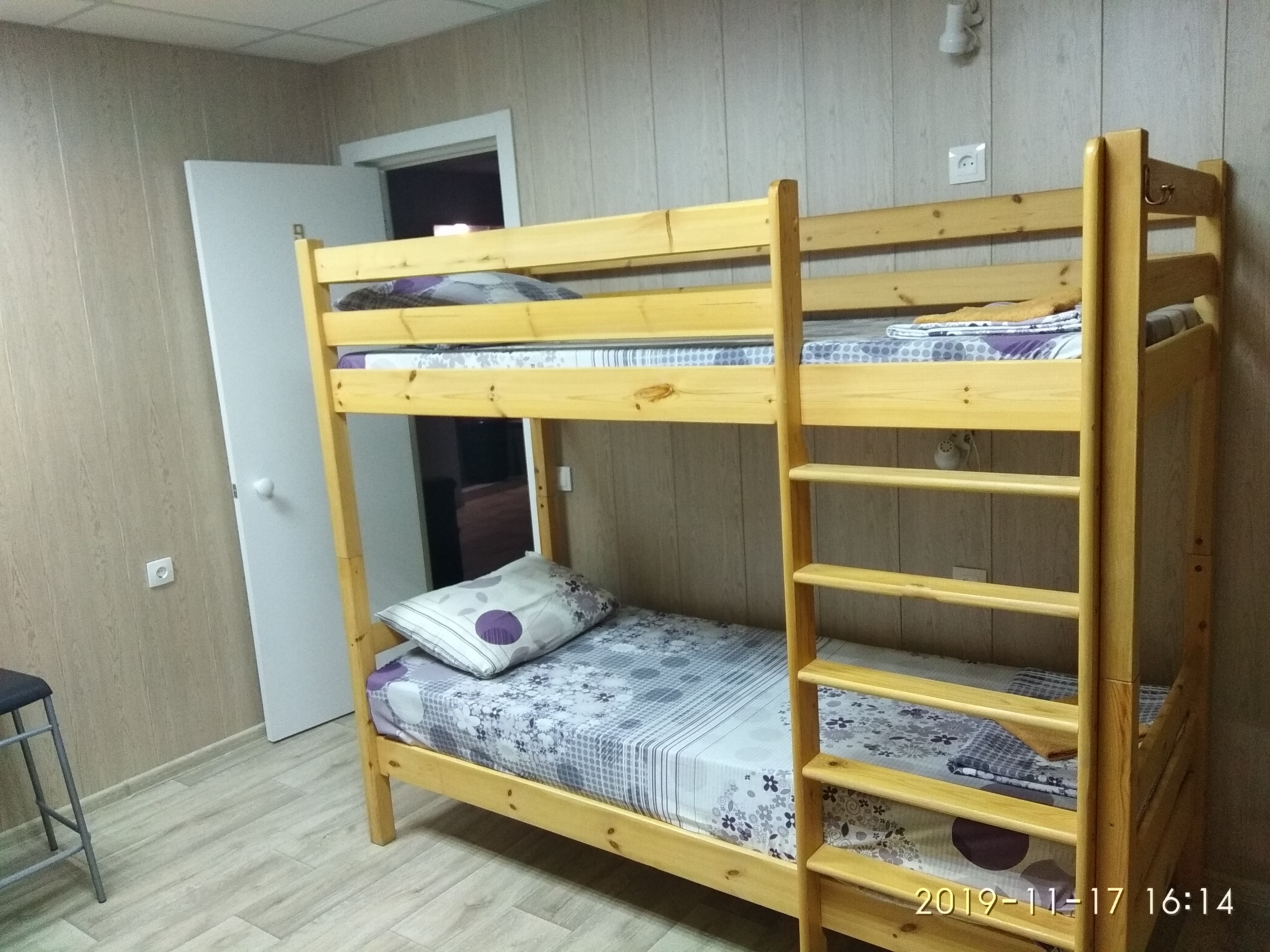 Фото Воронеж Дом