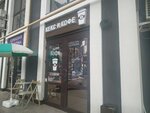 Кекс и кофе (ulitsa Gaydara, 20), coffee shop