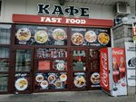 Kafe (Kulman Street, 5Б) ، مقهى