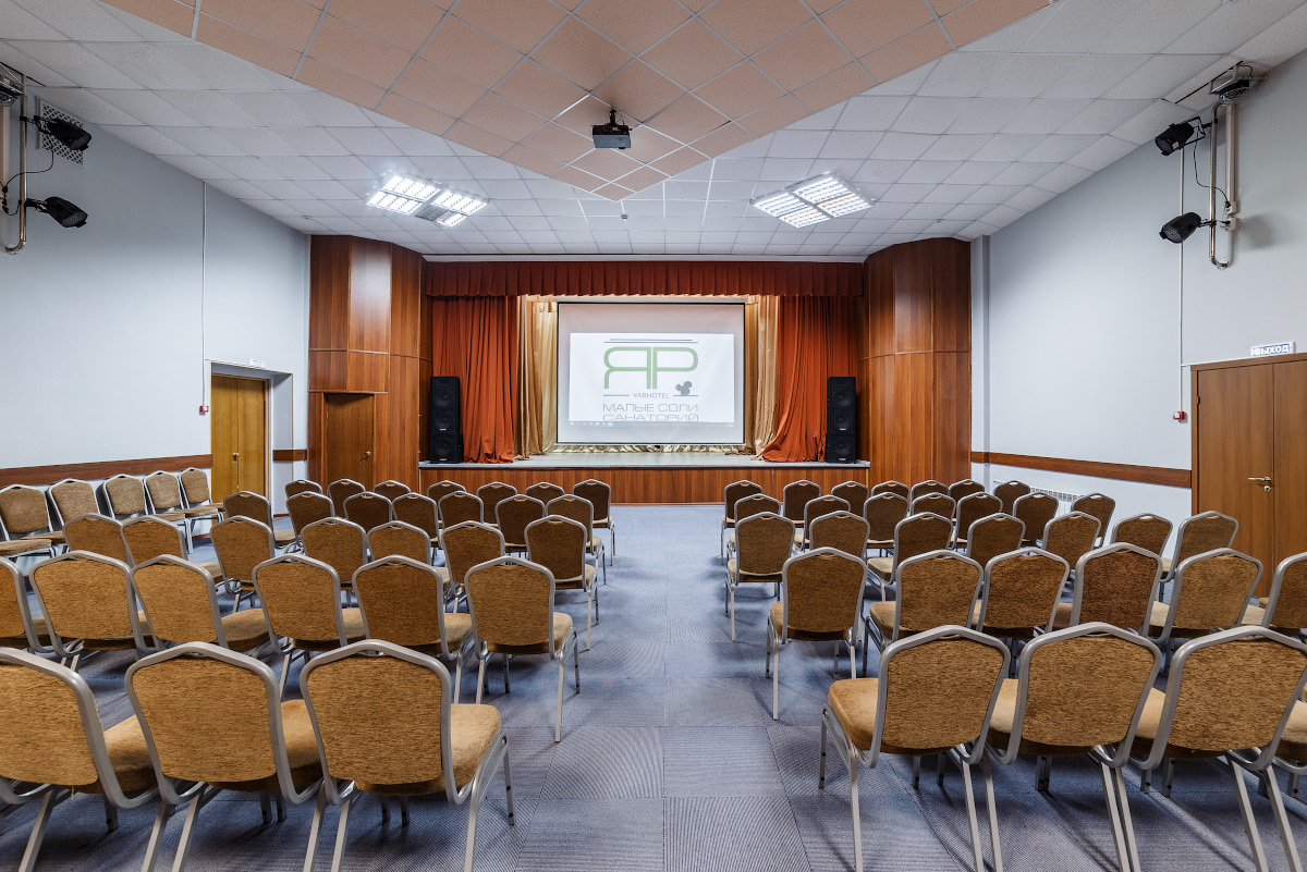 Фото Малые Соли