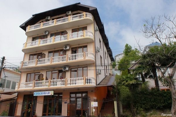 Фото Гостевой дом