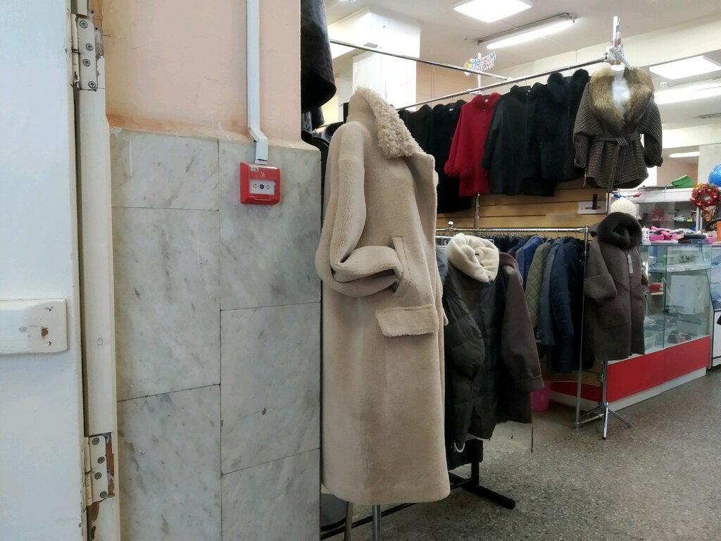 Магазины Верхней Женской Одежды Спб