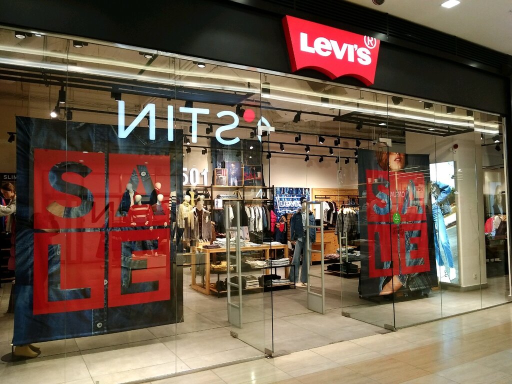 Levis Интернет Магазин Ekb