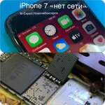 Фото 8 Mobile Expert 21