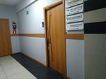 Avtoyurist (Bryansk, Bezhitskaya ulitsa, 286), servicios legales