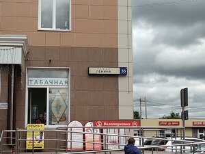 Фото 5 автошколы «Анкоръ»