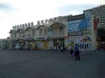Golden Key (Stroiteley Avenue, 21), jewelry store