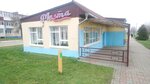 Mechta kafe Volozhinskogo Raypo (Partyzanskaja vulica, 8а), cafe