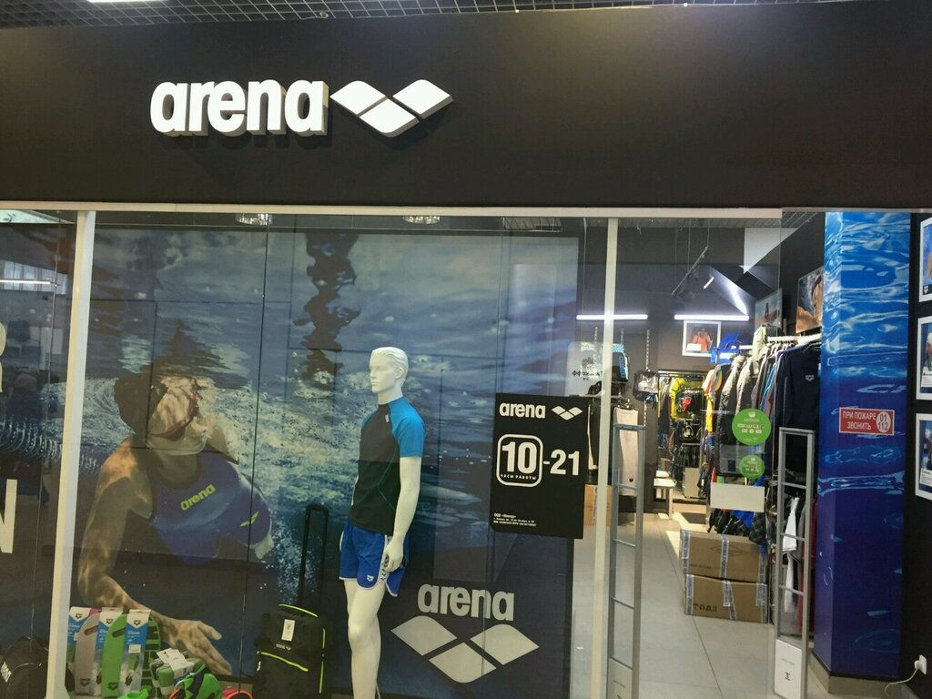Магазин арена фото