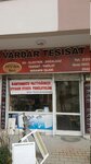 Vardar Ticaret (Ankara Province, Cankaya District, Eti Mah., Onur Cad., 16-18B), domestic services