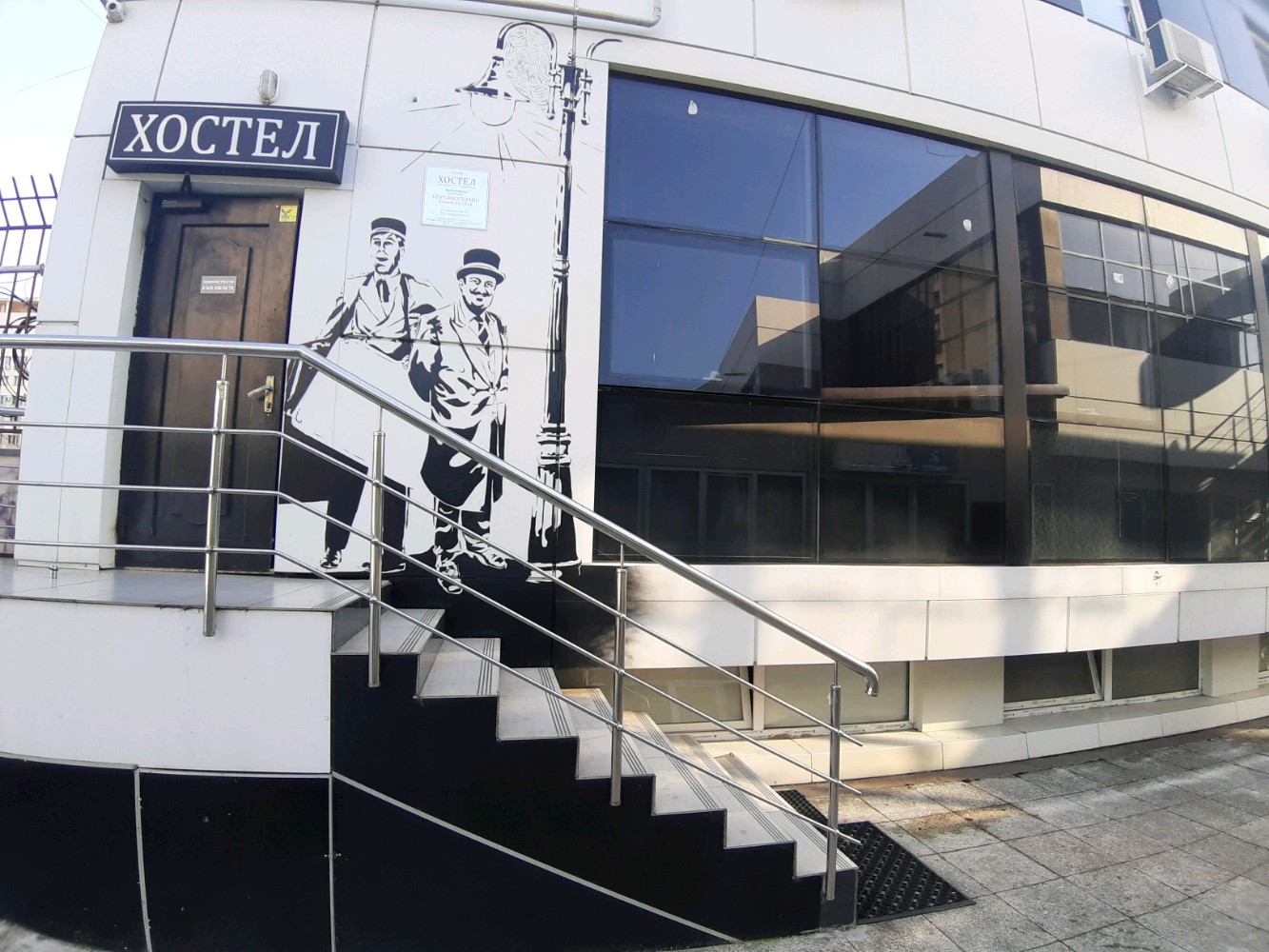 Фото На Навагинской