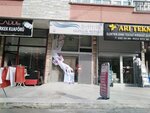 Bahar Beauty Center (Ankara Province, Cankaya District, Bahcelievler Neighborhood, Taskent Avenue, 69), salón de belleza