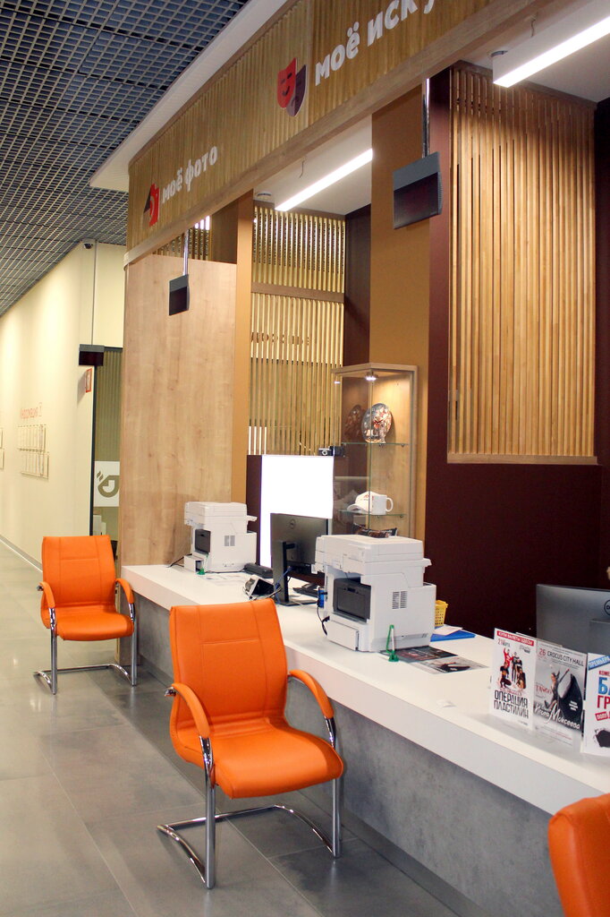 Photography Anfas+, Moscow, photo