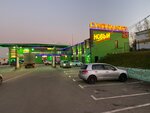 Новый Город (derevnya Novaya, 477), supermarket