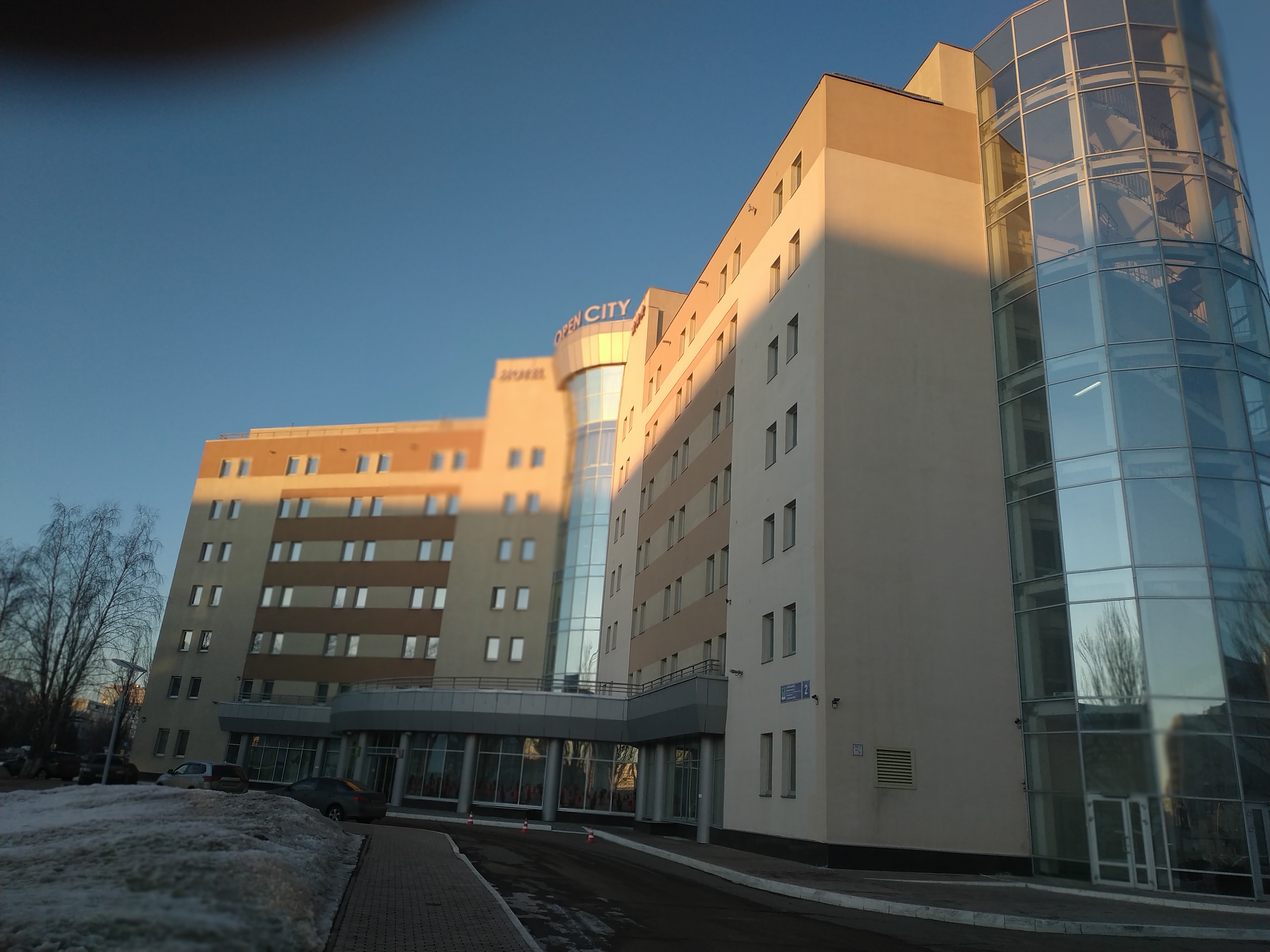 Фото Опен Сити