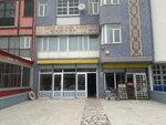 Onur Rulman Kayış (Ankara Province, Yenimahalle, İvedik OSB Mah., 1416. Cad., 3), bearings