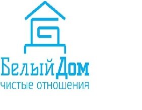 Белый дом