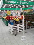 Ашан (просп. Испытателей, 6А), магазин продуктов в Красноармейске