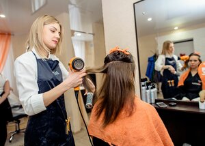 Studia Krasoti Sofi (Dimitrovgrad, Lenina Avenue, 32), beauty salon