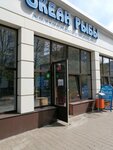 Океан рыбы (10-y mikrorayon, Sportivnaya Street, 2В), fish and seafood