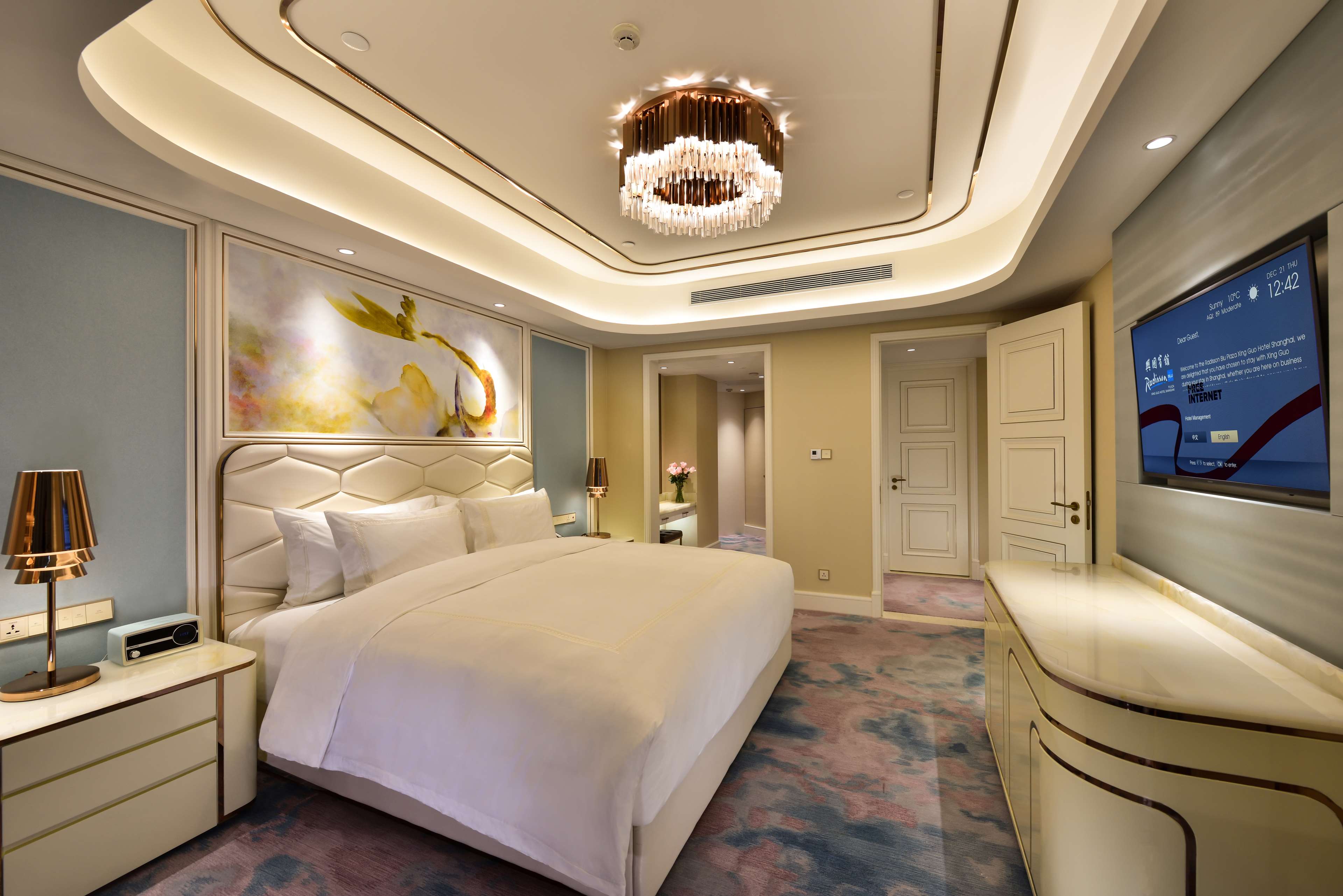 Фото Radisson Collection Hotel Xing Guo Shanghai