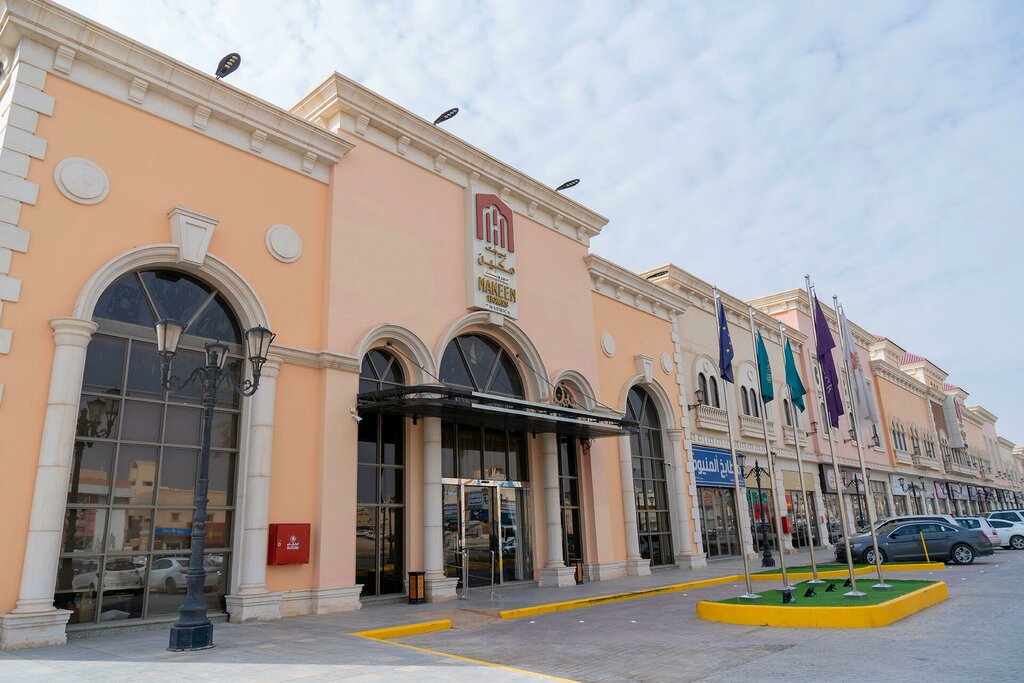 فندق ماكين هومز باي وارويك ، الرياض، صورة