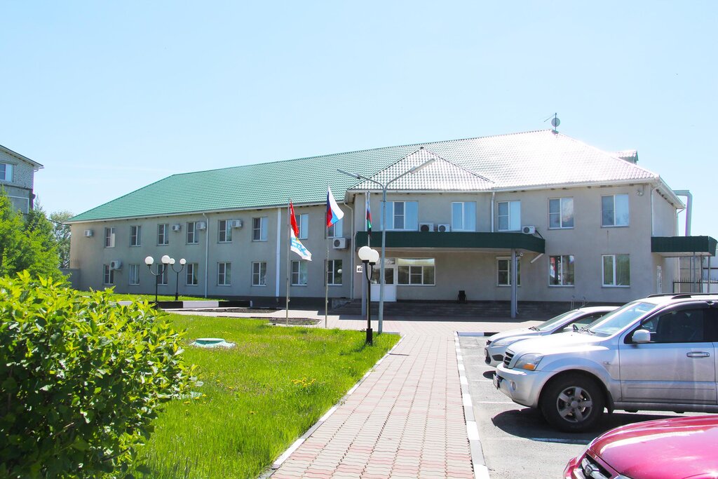 سلع زراعية Agropromyshlennaya gruppa Bvk ، ، صورة
