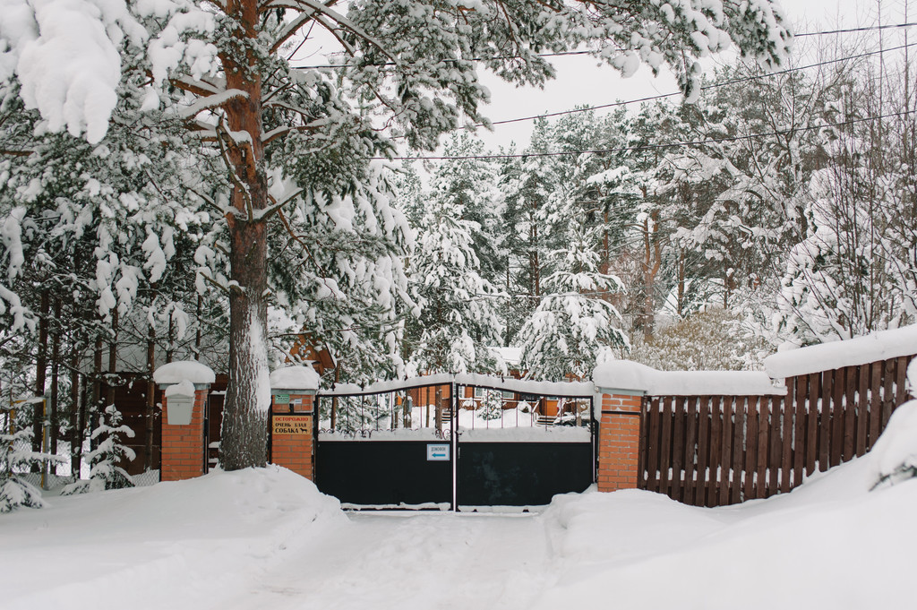 Фото Верховье