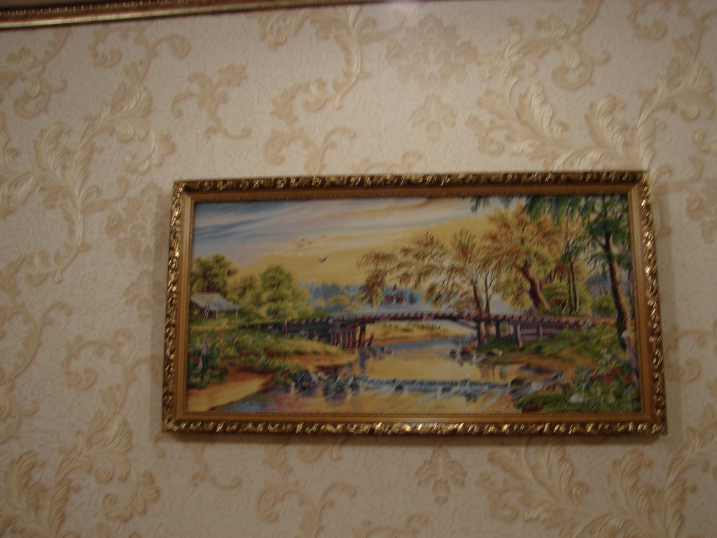 Фото Ивушка