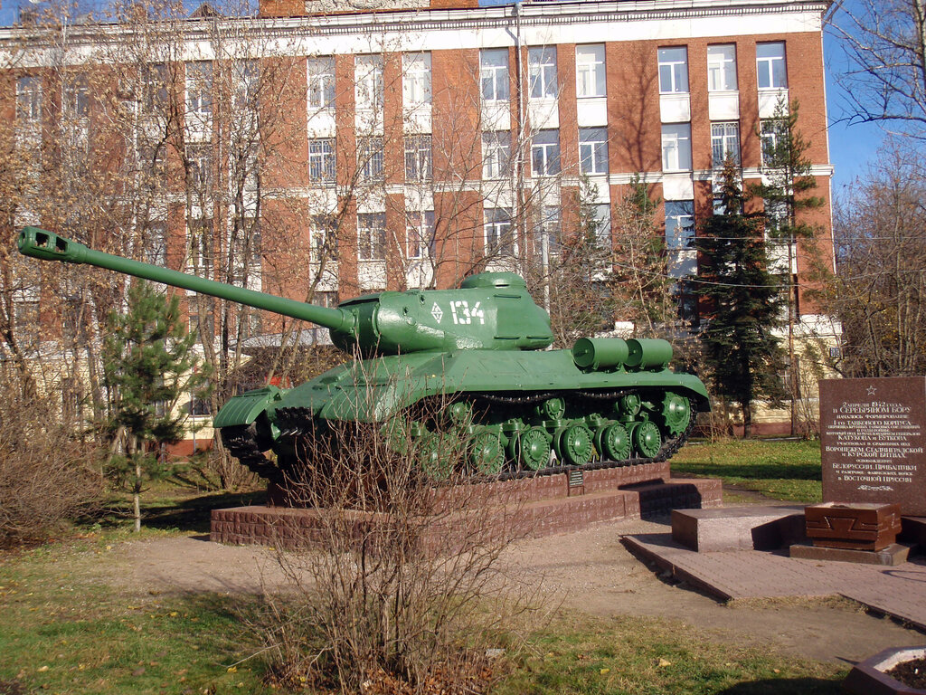 Памятник технике Тяжёлый танк ИС-2, Москва, фото