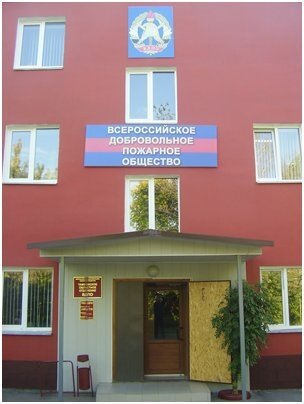 Installation works Tambovskoye oblastnoye otdeleniye Obshcherossiyskoy obshchestvennoy organizatsii Vserossiyskoe dobrovolnoe pozharnogoe obshchestvo, Tambov, photo