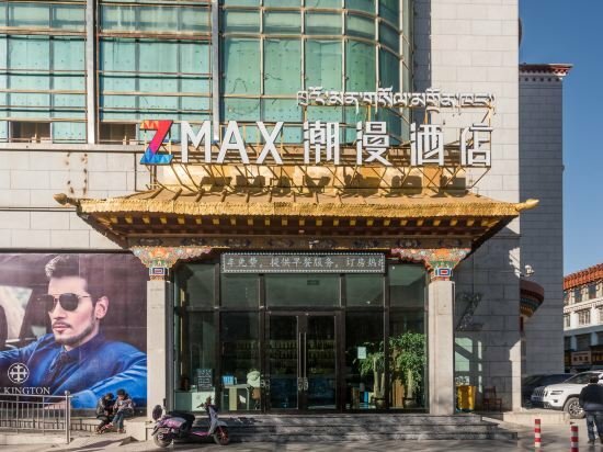 Hotel Zmax Lhasa Potala Palace Square, Lhasa, photo