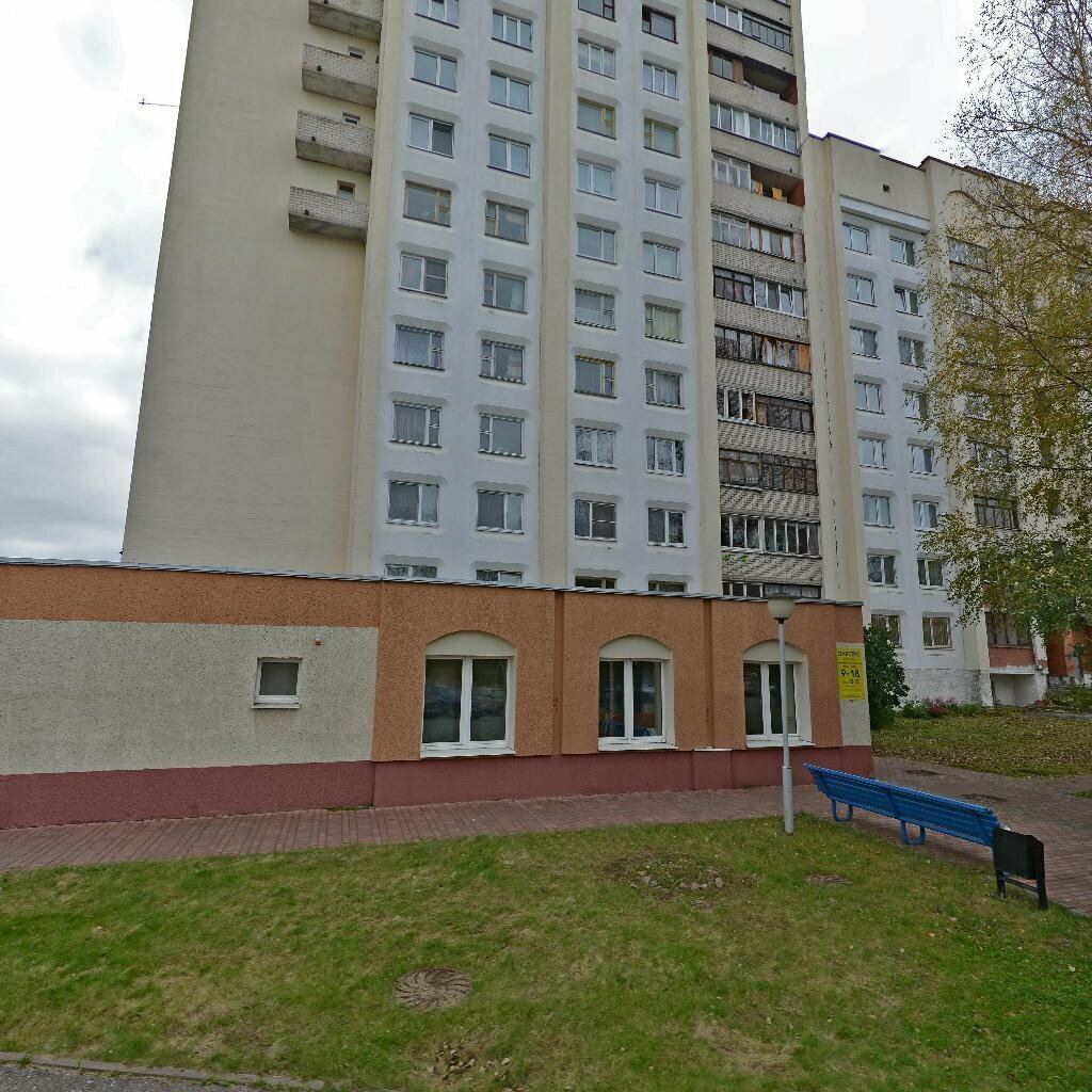 Computer repairs and services Service-Zone, Vitebsk, photo