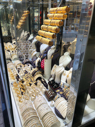 Tanrıkulu Kuyumculuk Fotoğraf 4