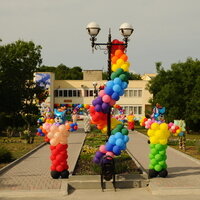 Sanatorium Sanatory imeni N.I. Pirogova, Gelendgik, photo