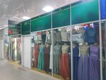 Marjan classic (Sáken Seıfýllın kóshesi, 47), clothing store
