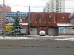 СТО (Zarechniy Drive, 45) ، ورشة لتصليح السيارات