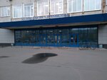 Бизнес-центр (Babushkina Street, 36к1), business center