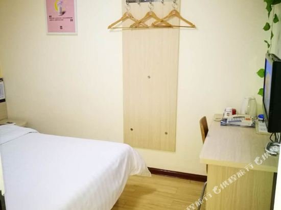 Фото 7 Days Inn Longyan Shanghang Zijin Road Branch