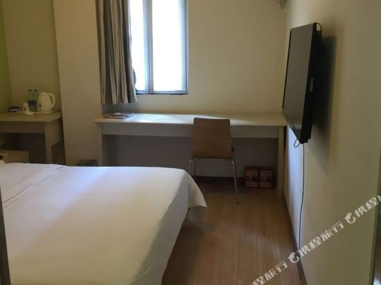 Фото 7 Days Inn Shanghai Lujiazui Branch