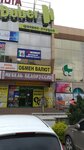 Okna Plus (Illicha Avenue, 21В), windows