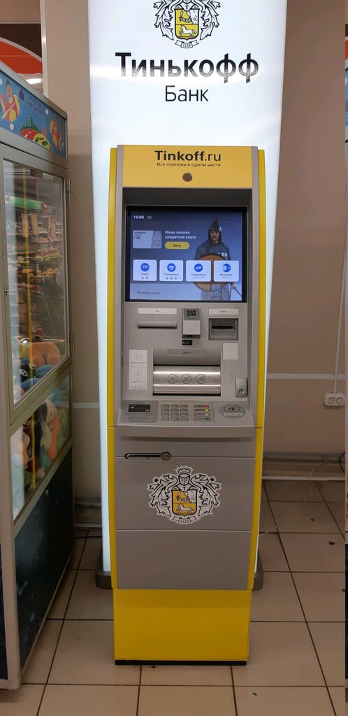 ATM T-Bank, Yaroslavl, photo