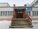 Тхэквондо Itf (ул. Фрунзе, 63/1, Новосибирск), спортивный клуб, секция в Новосибирске