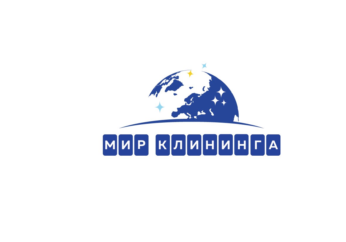 Мир клининга
