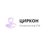 Real (Kompozitorov Street, 24к1), dental clinic
