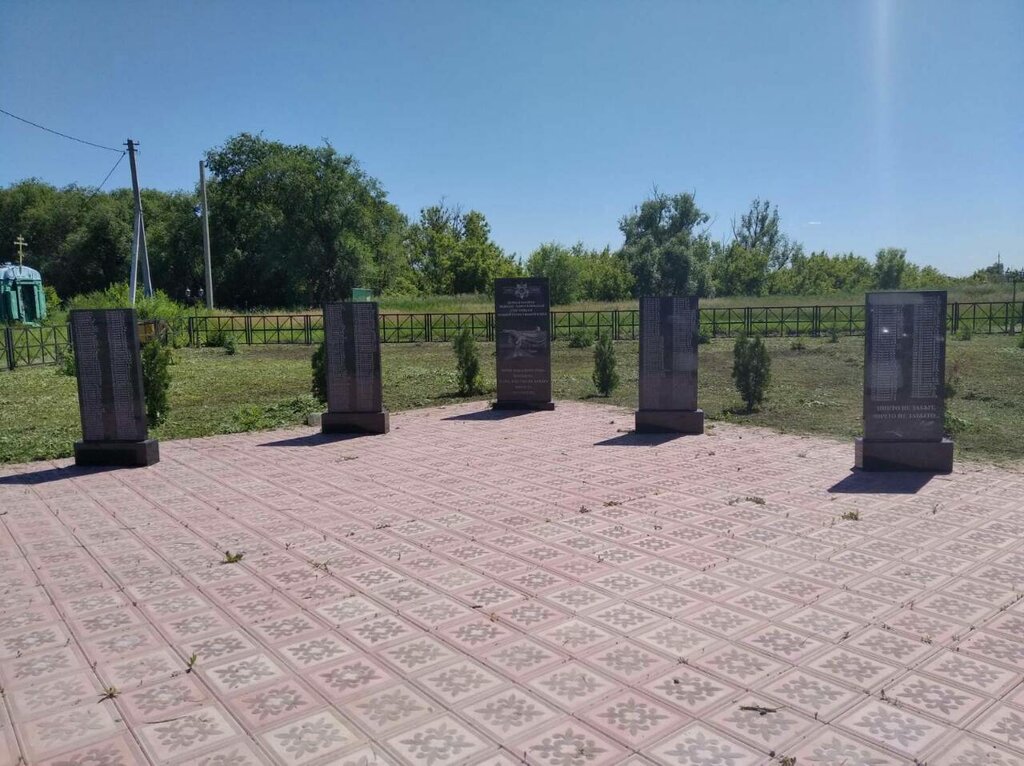 Monument, memorial Обелиск воинам, павшим в годы Великой Отечественной войны, Samara Oblast, photo