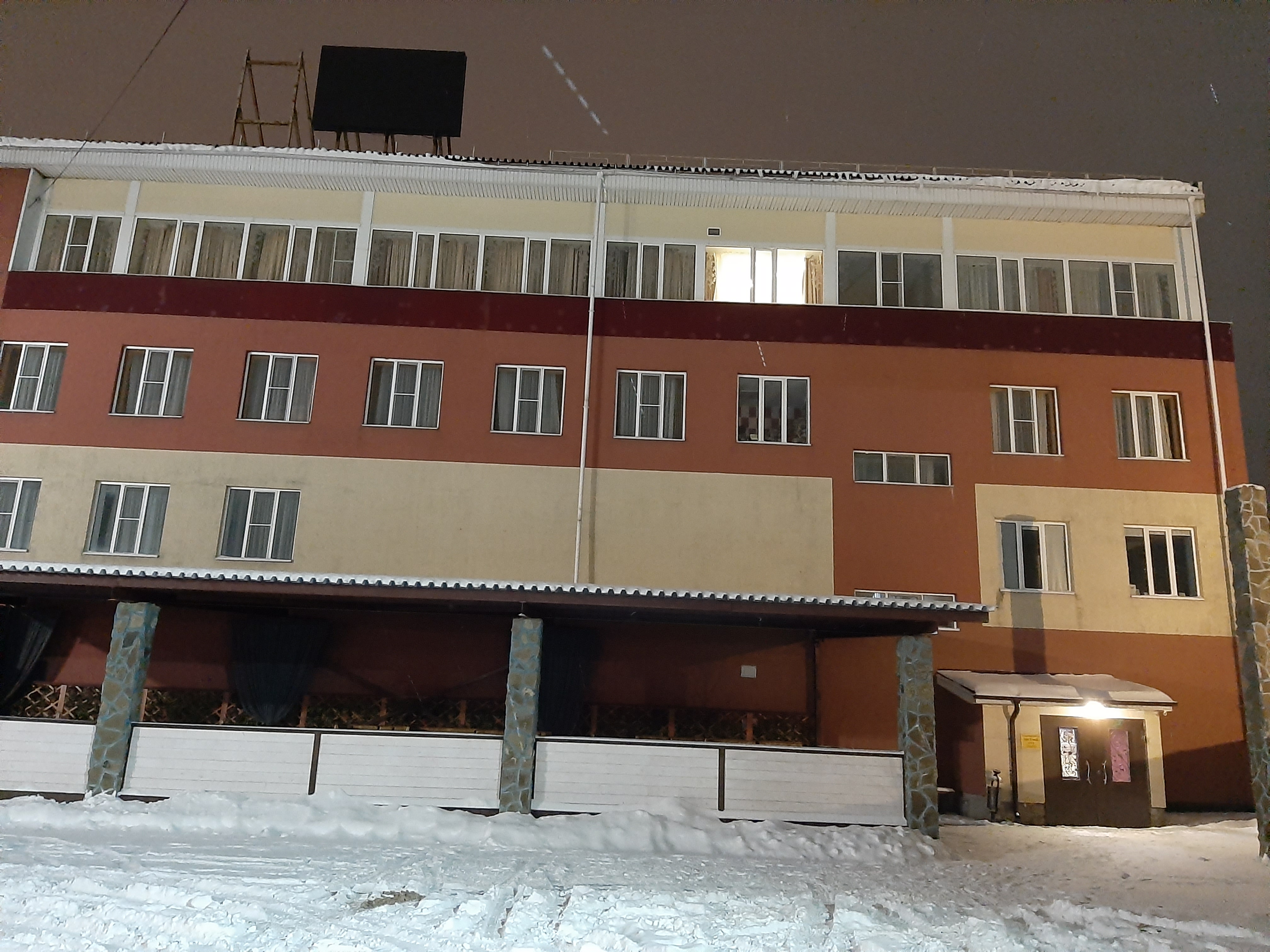 Фото АртОтель