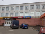 Эва (ulitsa Yaroslava Gasheka, 10), sports hall, gym