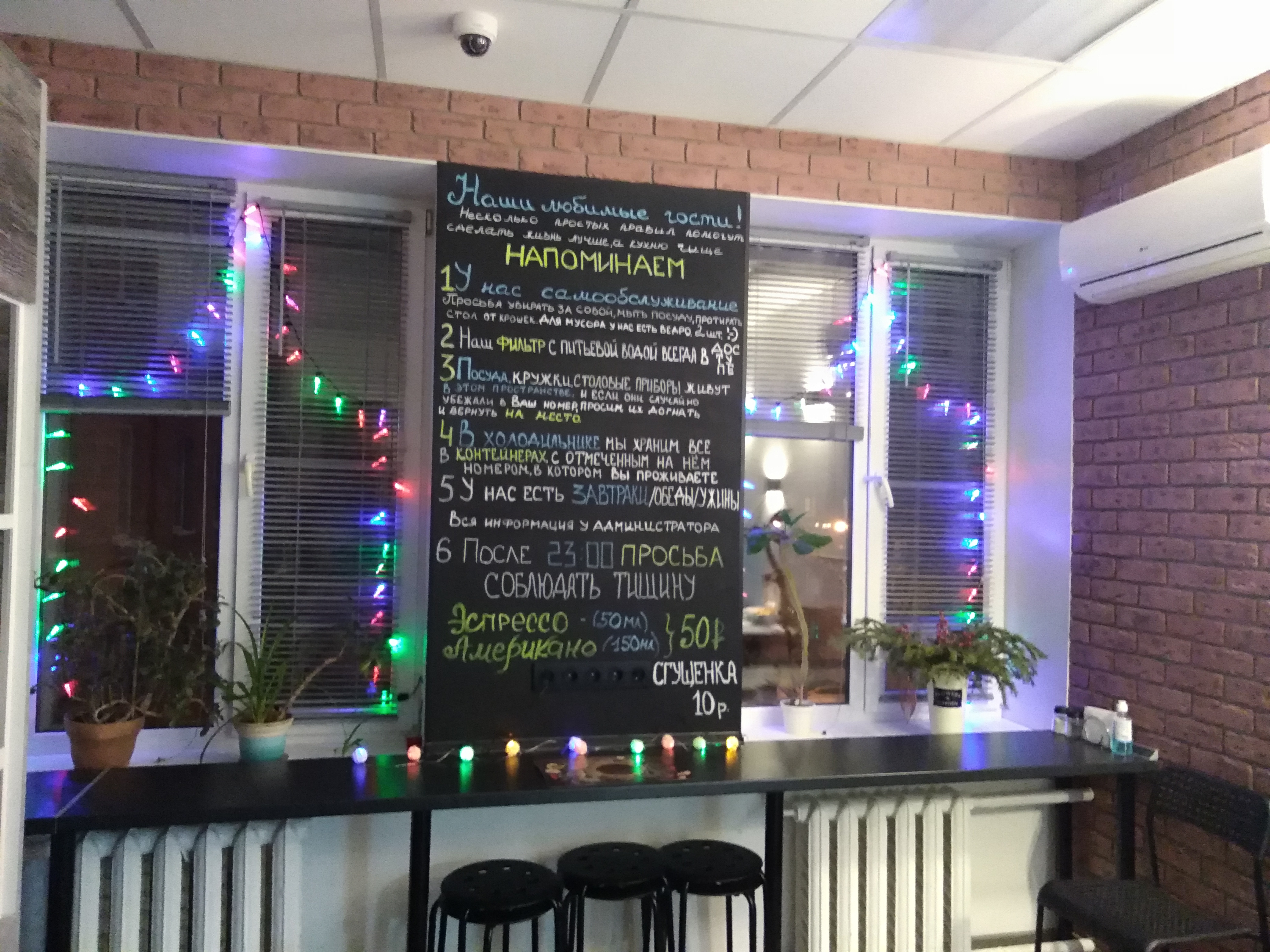 Фото Отель Якиманка 38